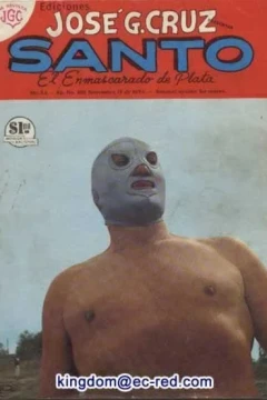 # 535
