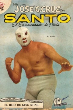 El Hijo de King Kong