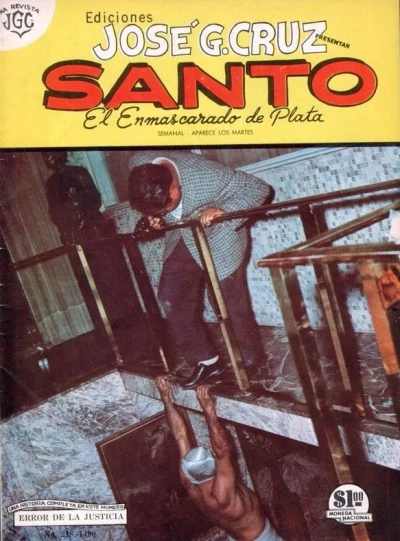 Cover of Error de la Justicia