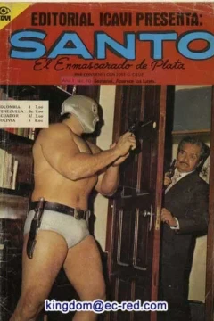 # 49