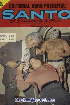 # 52