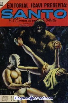 # 57
