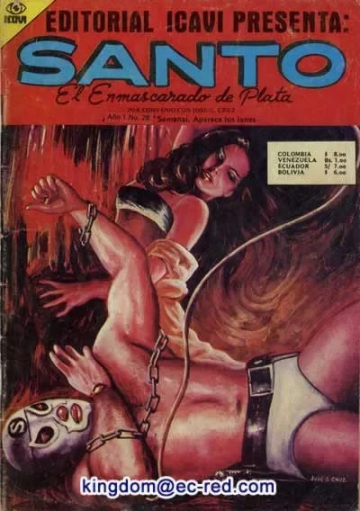 Cover of # 67