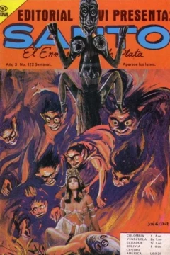 # 122