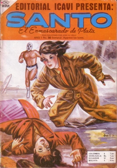 Cover of # 56