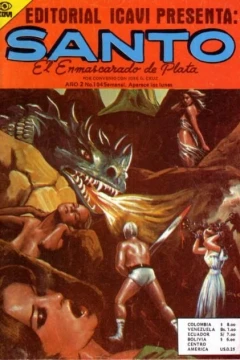 # 103