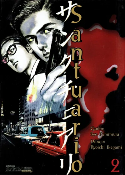 Cover of Issue #2