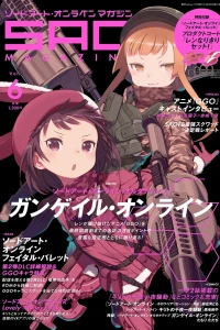 Vol. 6