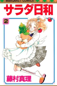 Vol. 2