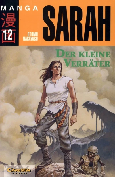 Cover of Der kleine Verräter