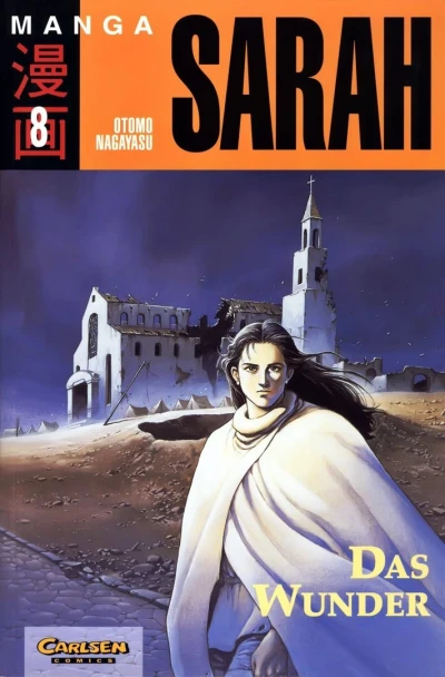 Cover of Das Wunder