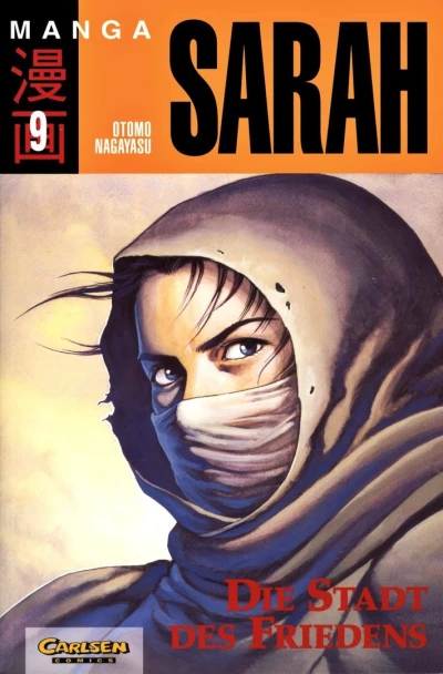 Cover of Die Stadt des Friedens