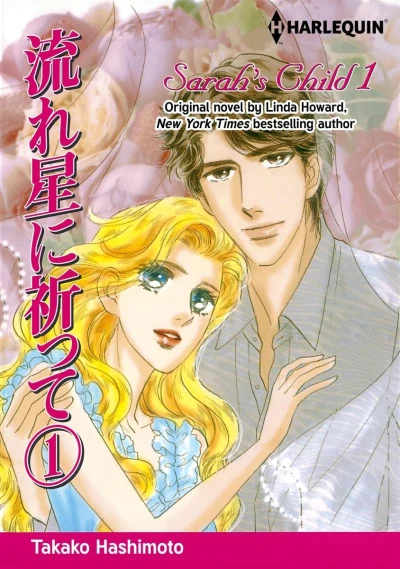 Cover of Vol. 1