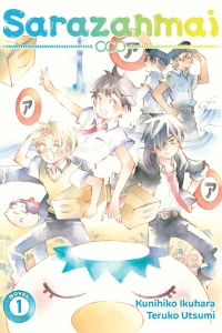 Be Careful What You Dish For