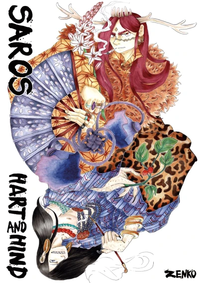 Cover of Vol. 2: Hart and Hind