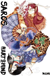 Vol. 2: Hart and Hind