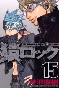 Vol. 15