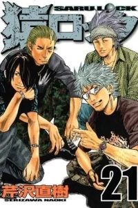 Vol. 21