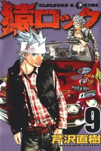 Vol. 9