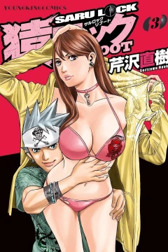 Vol. 3