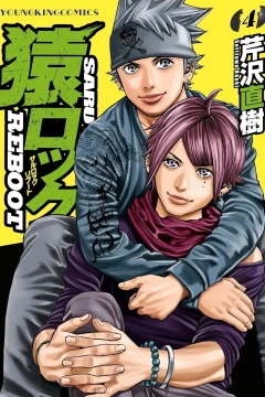 Vol. 4