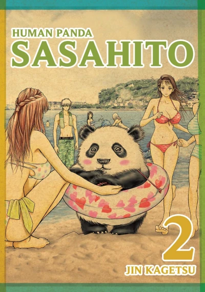 Cover of Volume 2