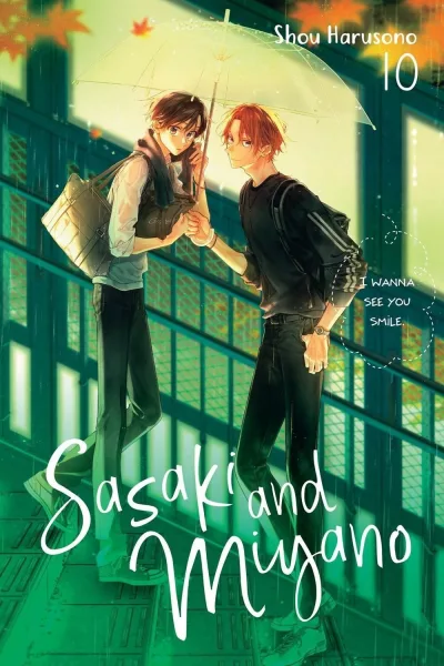 Cover of Volume #10
