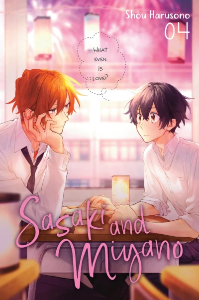Cover of Volume 4
