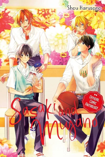 Cover of Volume #1