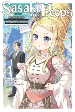 Issue #4