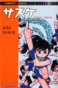 Vol. 3