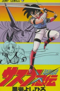 Vol. 1