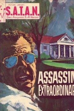 Issue #14