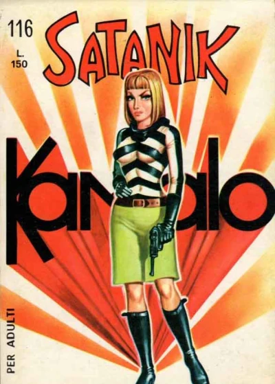 Cover of Kamalo
