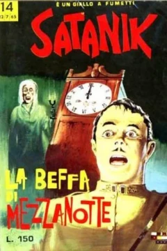 La Beffa di Mezzanotte