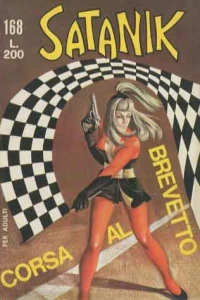 Corsa al brevetto