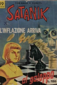 L'Inflazione Arriva al Galoppo