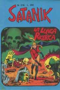 La lunga ricerca
