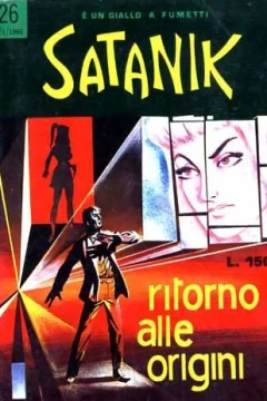 Ritorno alle Origini