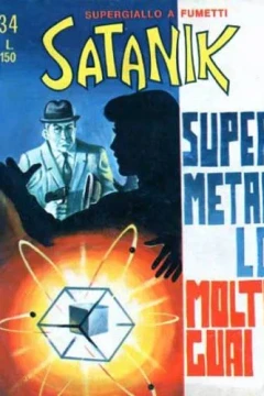 Super Metallo Molti Guai