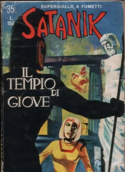 Cover of Il Tempio di Giove