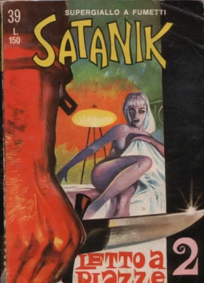 Cover of Letto a 2 Piazze