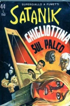 Ghigliottina sul Palco