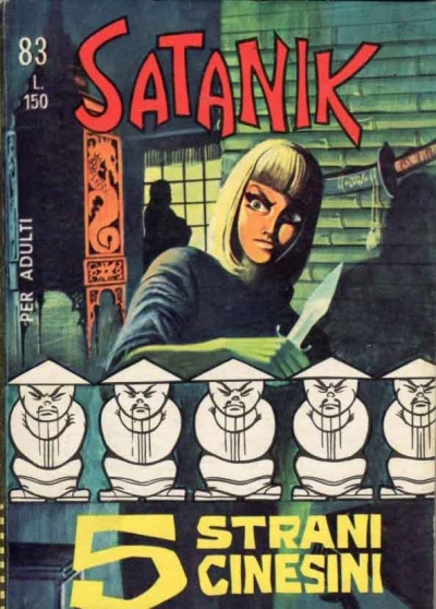 Cover of 5 strani cinesini