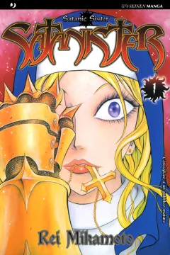 Issue #1