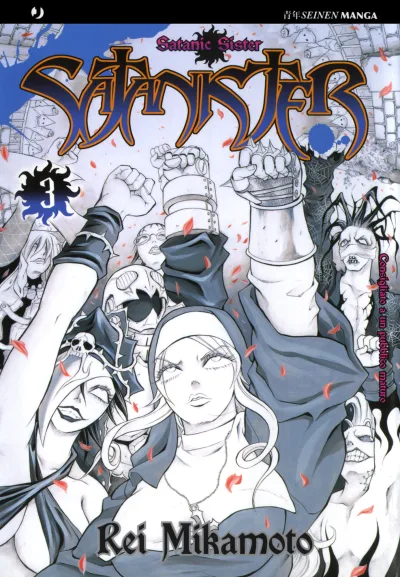 Cover of Issue #3