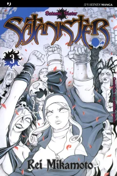 Issue #3