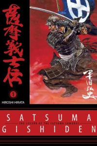 Vol. 1