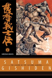 Vol. 2