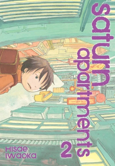 Cover of Vol. 2